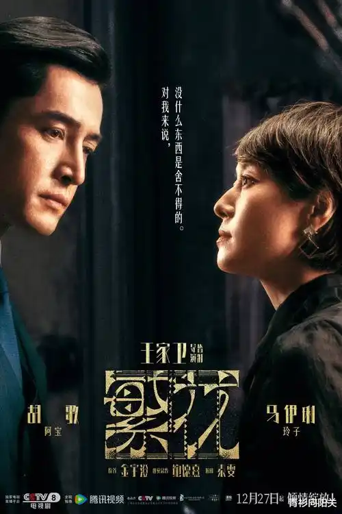 熊猫影视安卓版