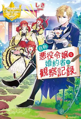 熊猫影视极简版